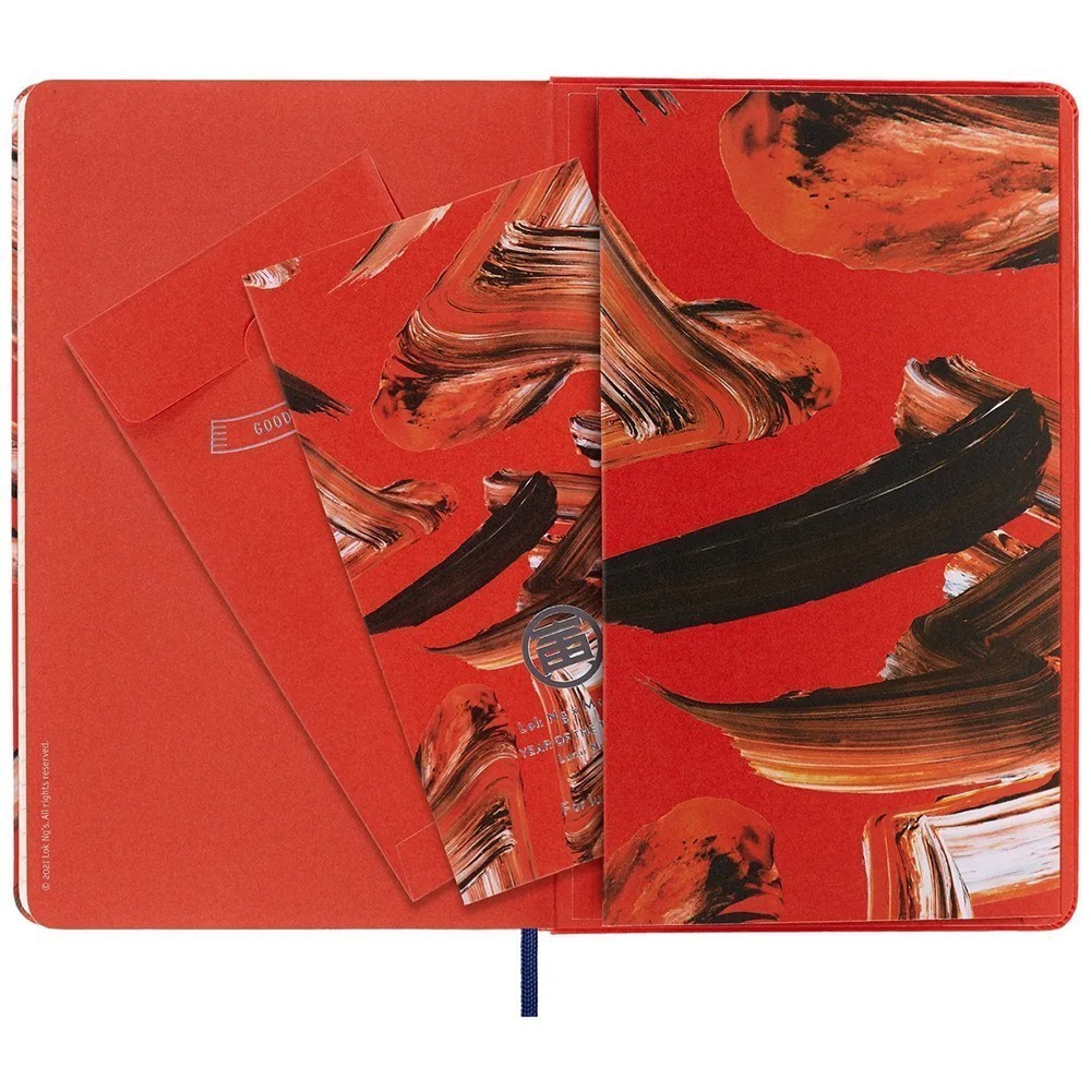 Записная книжка Moleskine Year of the Tiger средний линия красный канва 8056420858532