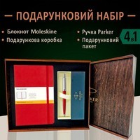 Фото Подарочный набор: Ручка Parker Jotter 15 732 + блокнот Moleskine + подарочная коробка + подарочный пакет