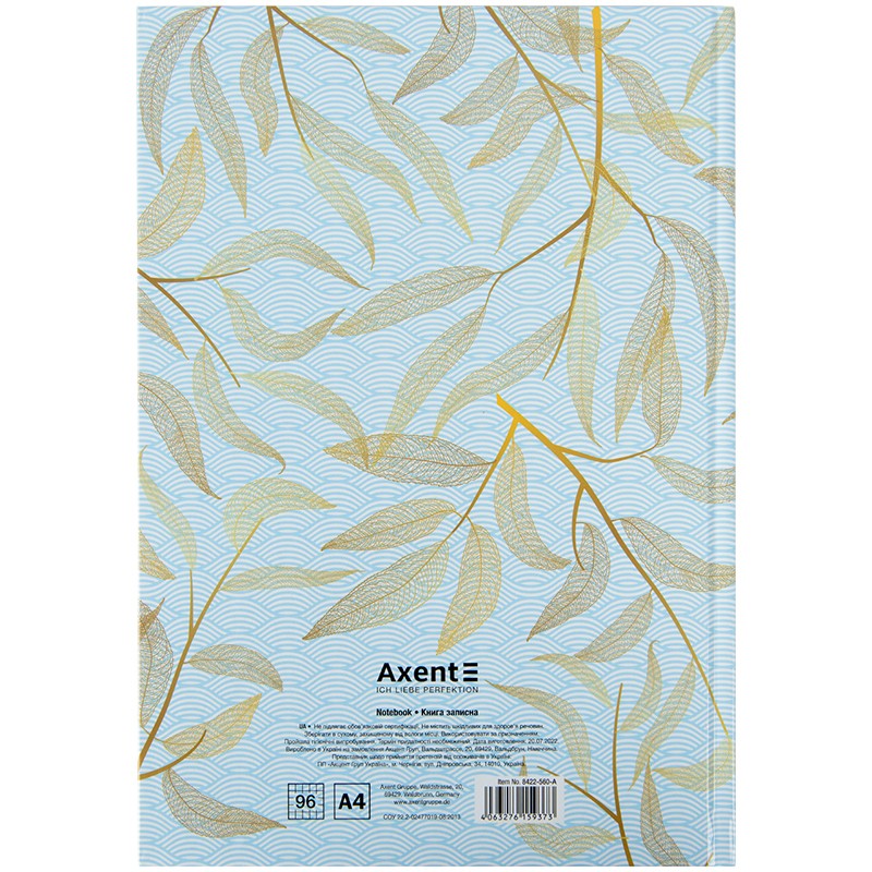 Книга записная Axent Waves 8422-560-A, А4, 96 листов, клетка, голубая