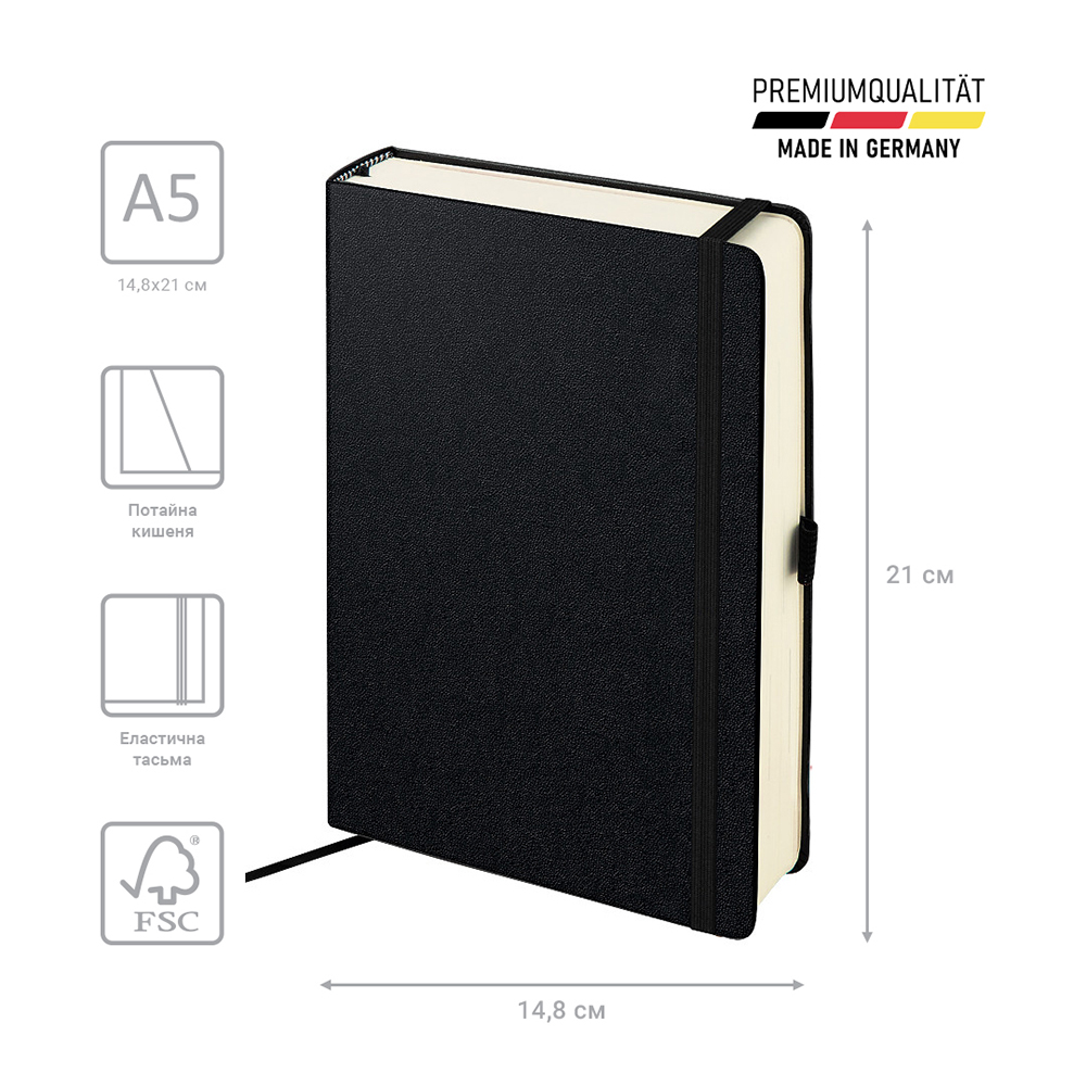 Ежедневник Brunnen 2026 Euro Компаньон 14.8х21 см Strong черный 10-764 66 906