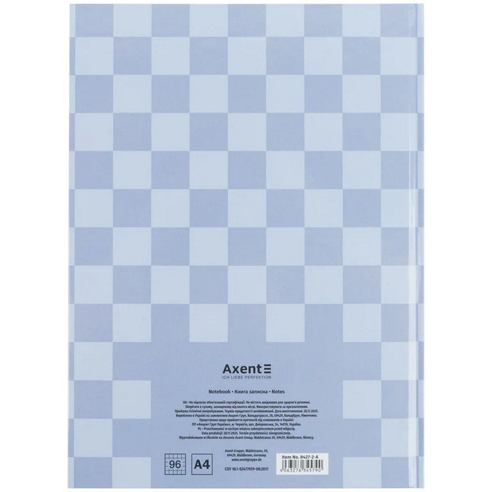 Блокнот Axent Mosaic, 8427-2-A, А4- 203*273 мм, 96 листов, клетка