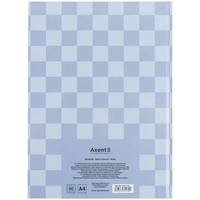 Блокнот Axent Mosaic, 8427-2-A, А4- 203*273 мм, 96 листов, клетка