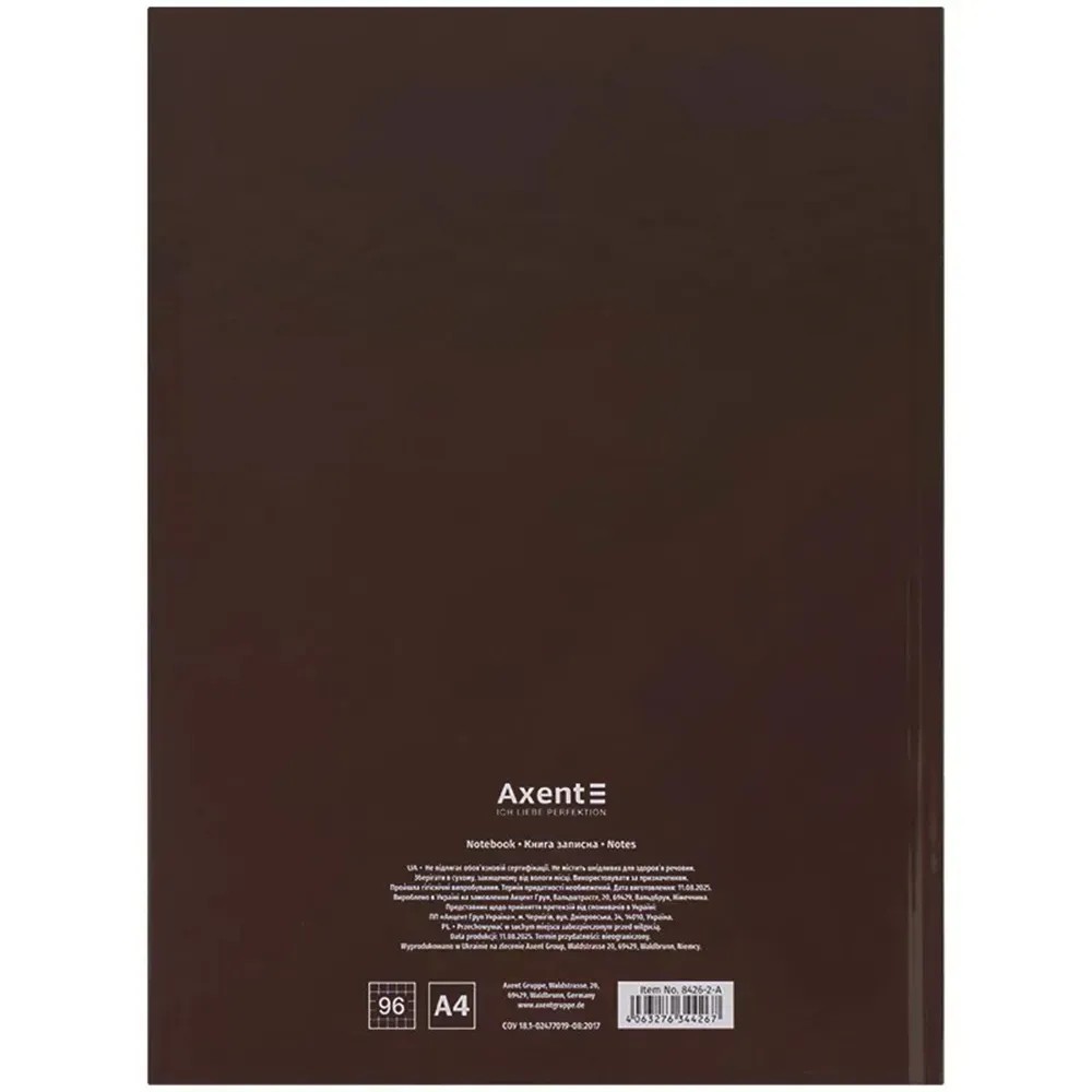 Книга записная Axent One color 8426-2-A, А4- 203х273 мм, 96 листов, клетка