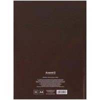 Книга записная Axent One color 8426-2-A, А4- 203х273 мм, 96 листов, клетка